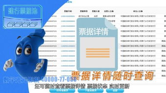 數字廣告制作的精髓 從創(chuàng)意到執(zhí)行的全流程解析